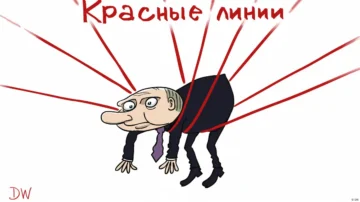 Красная линия рубля