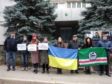 Селима Хадисова получила убежище в Боснии и Герцеговине