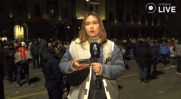 Тбилиси в эти минуты