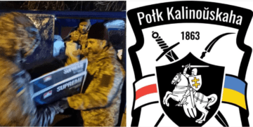 Chronicles of the Wide War: The Primate of the BAOC visited the Kastuś Kalinoŭski Regiment
