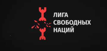 Empty illusions: Kadyrov will not separate Chechnya. Russia pays not Chechnya, but Kadyrov