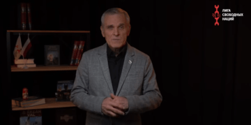 The New Year’s Message to Indigenous People: 2025 – The Year of Decolonization