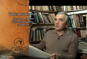 Нові репресії щодо татарських активістів! Залишимось відданими нашим ідеалам свободи та незалежності нашого рідного краю! Разом ми сила!