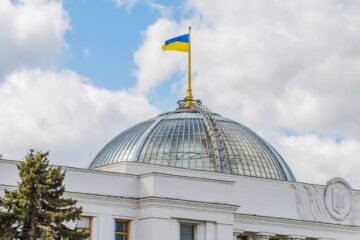 Верховная Рада признала геноцид черкесского народа, совершенный Российской империей, преступлением против человечности