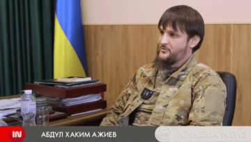 Абдул Хаким Ажиев. Большое интервью главнокомандующего ВС МО ЧРИ