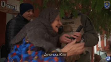 Курщина на зв’язку: “Передай привет в долбаную Москву”