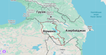 The Armenian government has launched the country’s EU accession process: a draft law has been approved