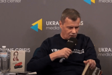 Bandera Bookstore. 75 years of the publishing house “Ukrainian Publishing Ltd.”