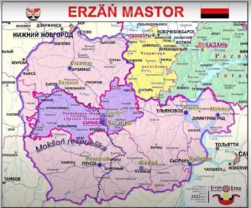 Independent Erzyan Mastor: Part 1 – Territory