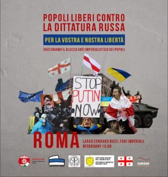 Італія: Мітинг проти російського імперіалізму