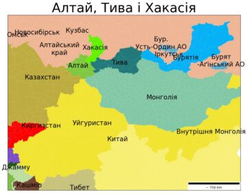 Khakassia, Altai and Tuva: Tribal Movement, Ethnosymbolism and National-Social Movements in the Turkic Republics of Southern Siberia