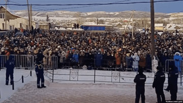Заявление Комитета по политическому преследованию участников народного схода в городе Баймак