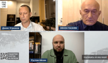 Беларусь. Борьба с тираном