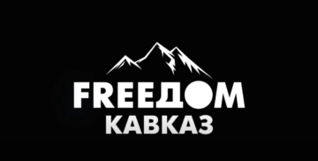 Боротьба черкесів продовжується. Відродження Черкесії