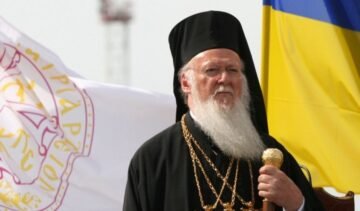 The Path of the Patriarch (to the 85th anniversary of the birth of Ecumenical Patriarch Bartholomew I)