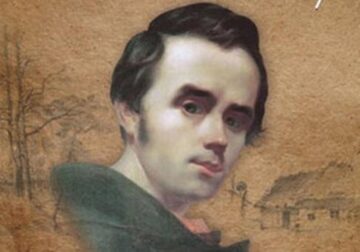 Шевченкиана на страницах бюллетеня Антибольшевистского Блока Народов “ABN Correspondence”