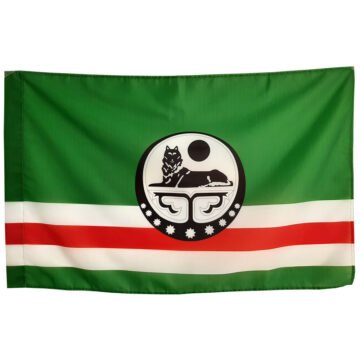 Resumption of the National Olympic Committee of the Chechen Republic of Ichkeria