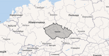 Чешская армия почтила добровольцев, которые погибли, защищая Украину
