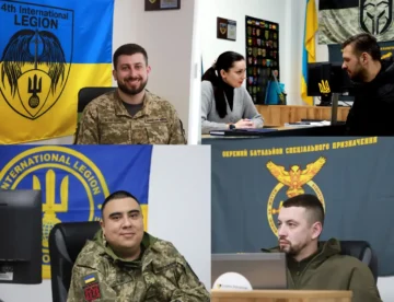 Официальное сообщение Командование Интернациональных легионов обороны Украины