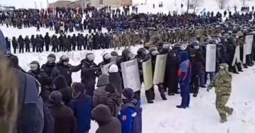 Четвертый сбор для семей заключенных по Баймакскому делу