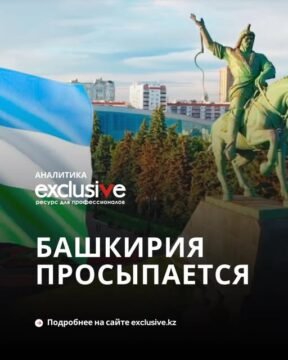 Хто першим покине Росію, що розсипається?