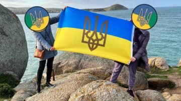 30 травня – день проголошення незалежності Української Далекосхідної Республіки