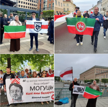Правительство Независимого Татарстана в изгнании вместе с беларусами в День Солидарности с политзаключенными Беларуси