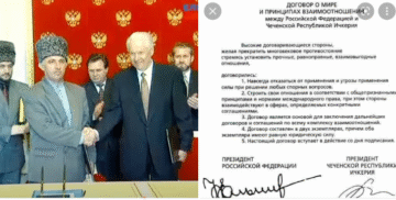 28 лет назад в Кремле был подписан Мирный договор между двумя государствами, РФ и Чеченской Республикой Ичкерия