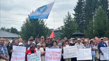 Протесты в Алтае