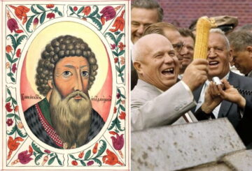 Россия — предместье ада от Ивана Калиты до Хрущева Никиты