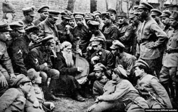Малиновый Клин: прошлое, настоящее и будущее