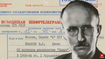 Шокирующая правда о делах «Каскад» и «Паук» раскрыта!