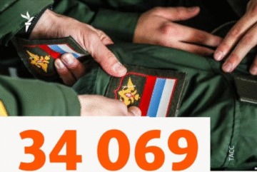 Башкортостан – лідер у Поволжі за кількістю ліквідованих учасників «СВО»