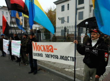 “Frontier VS Frontline, from Karelia to Smolensk: independence from Moscow or a new front line?”