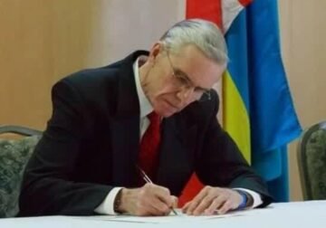 Створено Канадський Комітет АБН