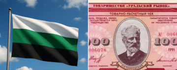 On 5 July, 1993, the Ural Republic was proclaimed