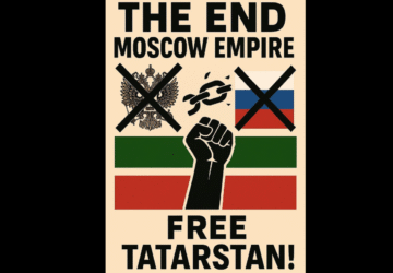 Нам не нужна Россия. У нас есть свое государство Татарстан
