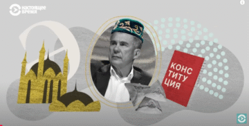 Who are the Tatars and how do they maintain their identity?