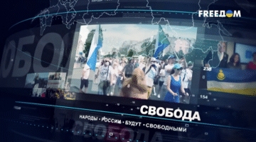 Echoes of Baimak. Bashkirs join the Armed Forces of Ukraine
