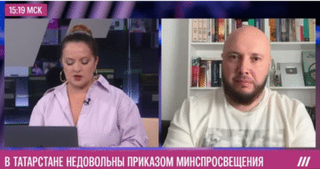 Ruslan Aisin on the next stage of the abolition of the Tatar language, initiated by Moscow