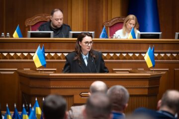 Альянс ЕУИЗ поздравил Премьер-министра Юлию Свириденко и обратился с открытым письмом