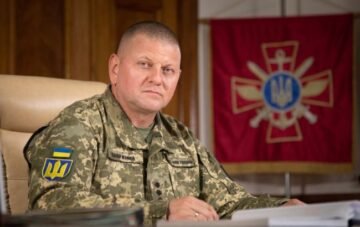 Валерий Залужный: Стратегия Украины в развитии безопасности альянсов в условиях геополитической нестабильности