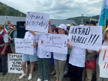 На Алтае против воли людей начали ликвидацию местного самоуправления. Протестующих обвиняют в «сепаратизме»