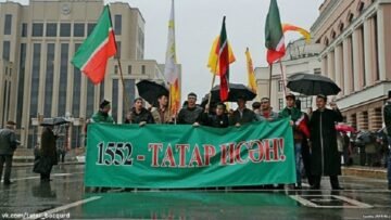 Правительство Независимого Татарстана в изгнании обещает привлечь к ответственности сатрапов путина