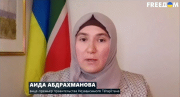 Видеоинтервью члена Правительства Независимого Татарстана в изгнании Аиды Абдрахмановой каналу Freedom о «Неделе порабощенных народов»