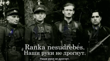 «В снег, в дождь» — песня литовских лесных братьев