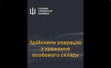 Ликвидирован подполковник «росгвардии» и еще два московита — детали ГУР