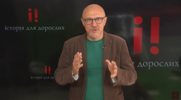 Розпад росії почнеться з них. Ойрат калмики