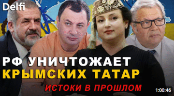 Крымские и литовские татары: значение Крыма, утерянная часть культуры, связь народов