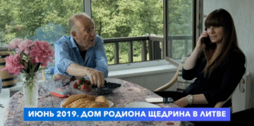 Русские в объятьях Геббельса: что привело всемирно известного дирижёра в Москву?